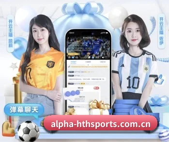 华体会体的故事 - 体育资讯内容服务